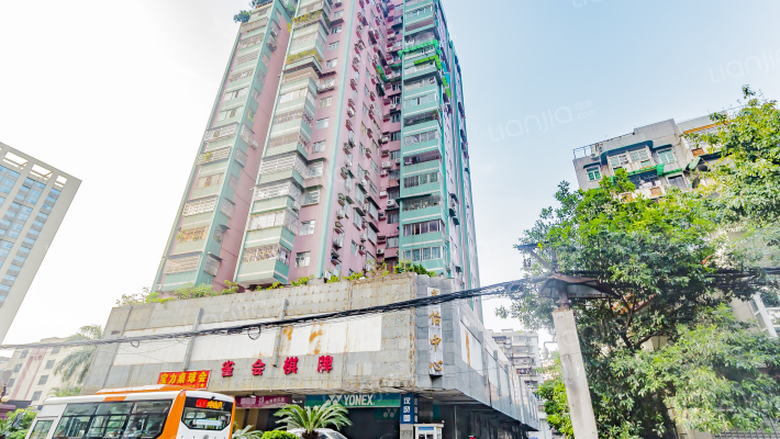 荔怡中心外景图