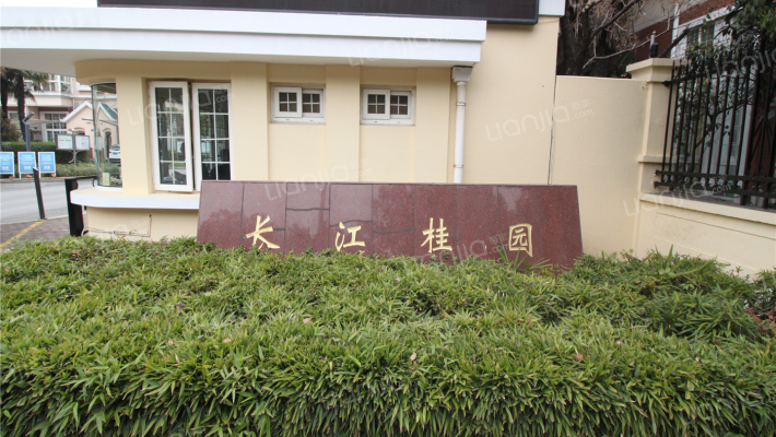 长江桂园外景图