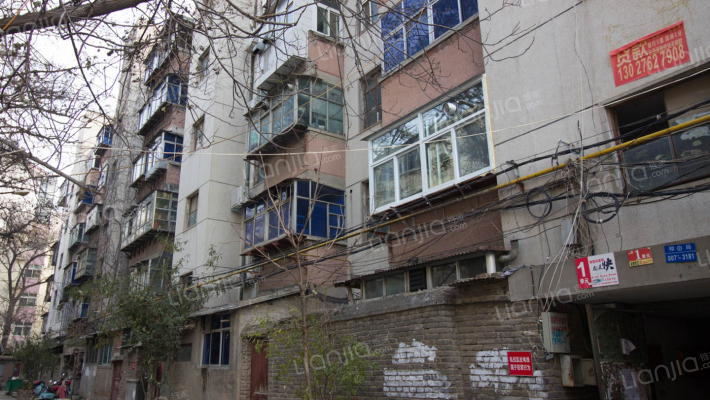 京广路14号院外景图