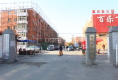 南湖渠西里户型图实景图