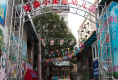 荣泰小区户型图实景图