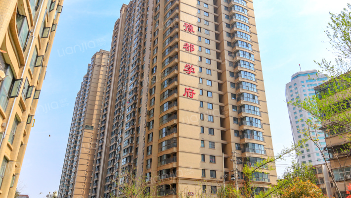 豫都学府外景图