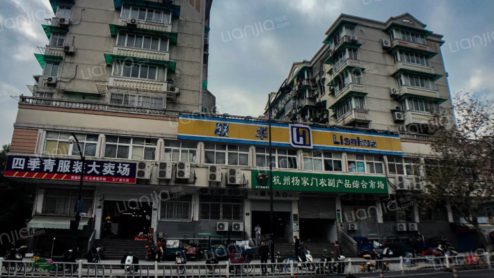 三宝新村外景图