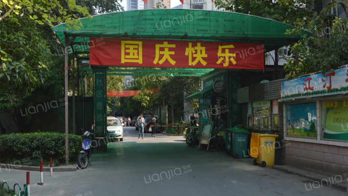 观音塘小区外景图