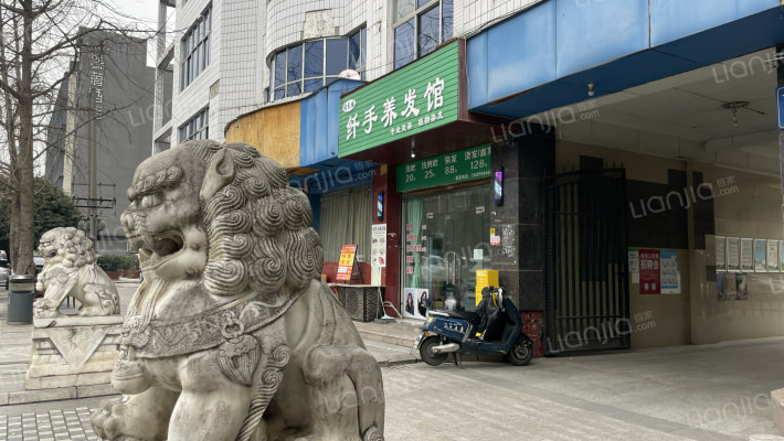 长江路二段12号外景图