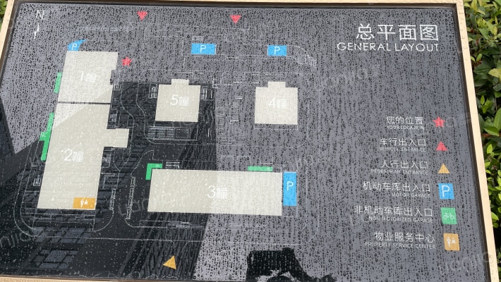 顺福商务中心外景图