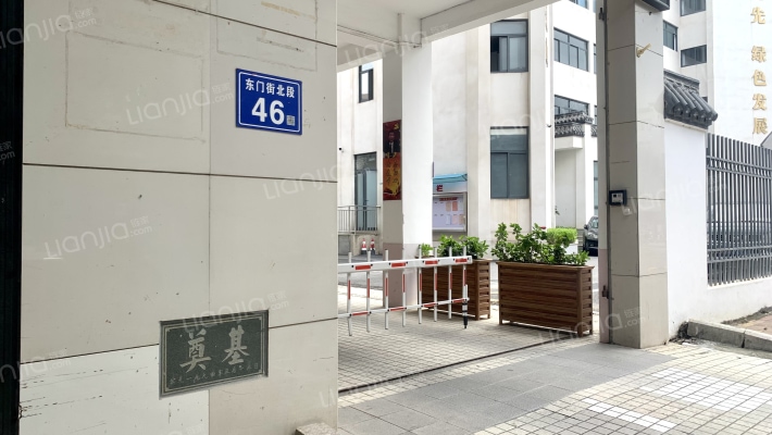 玉屏东门街北段46号宿舍楼外景图