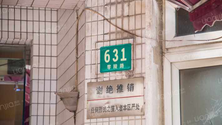 爱乐大厦外景图