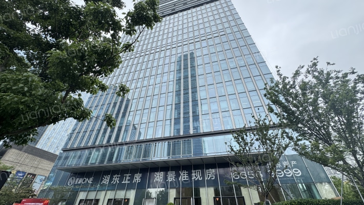 星湖ONE外景图