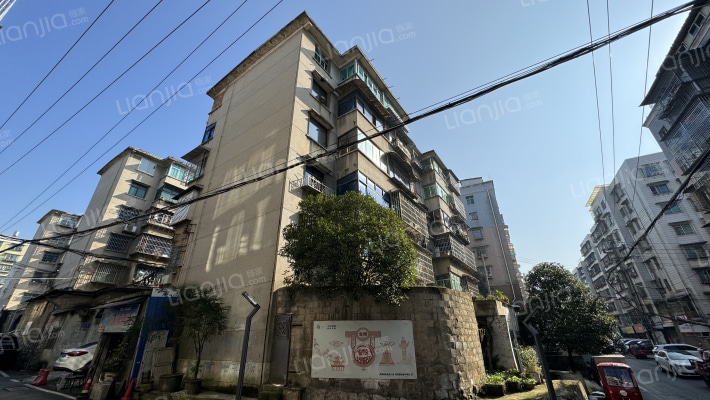 菱镁街2号外景图