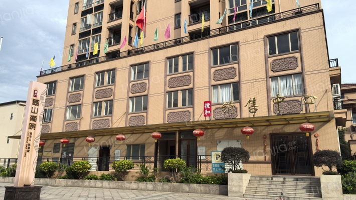 翠山南院外景图