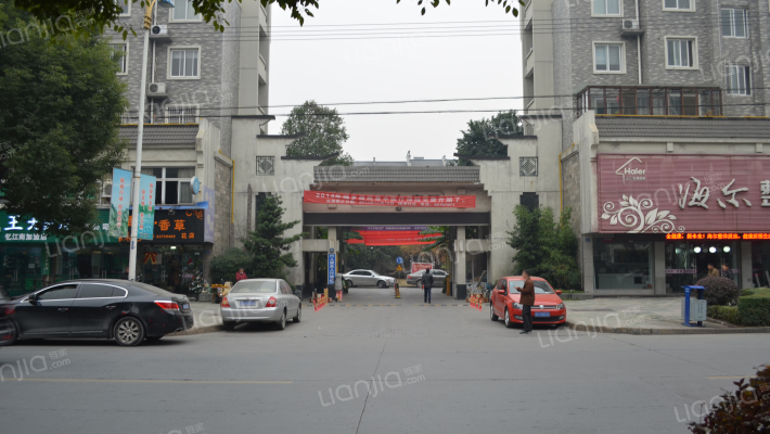 忆江南家园外景图