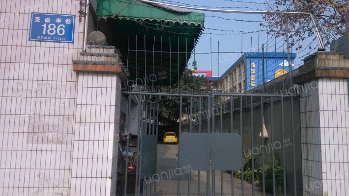 圣谕亭巷186号外景图