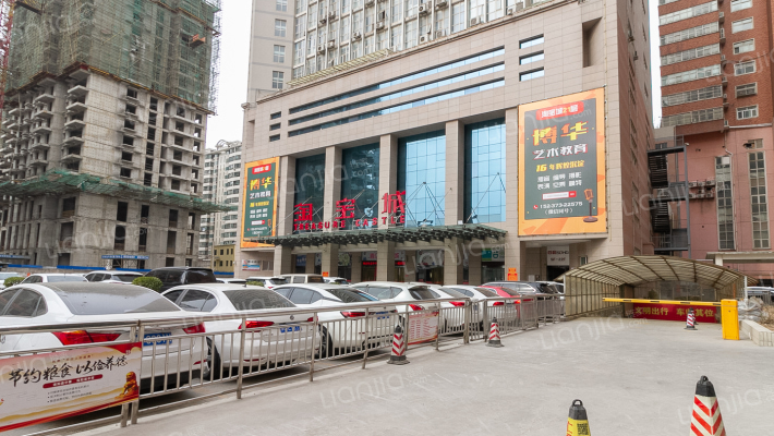 淘宝城_新乡淘宝城二手房|房价|租房【新乡贝壳找房】