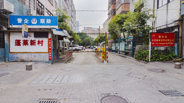 蓬莱新村东区外景图