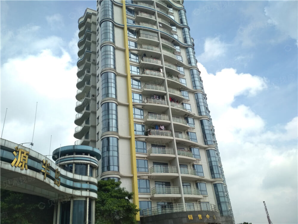 江源半岛花园相册