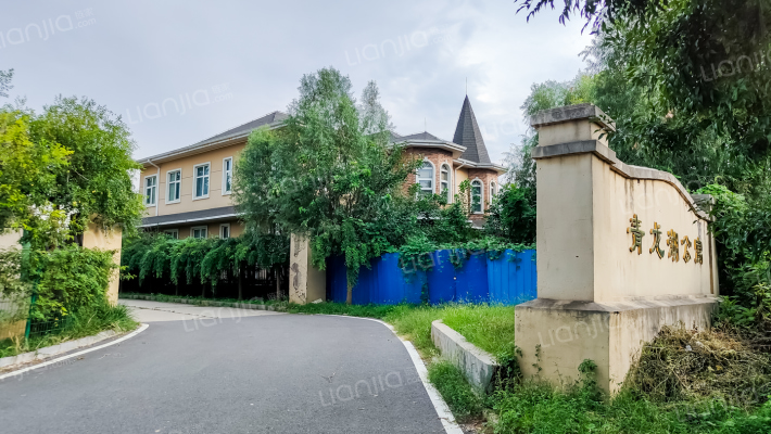 青龙湖公寓外景图