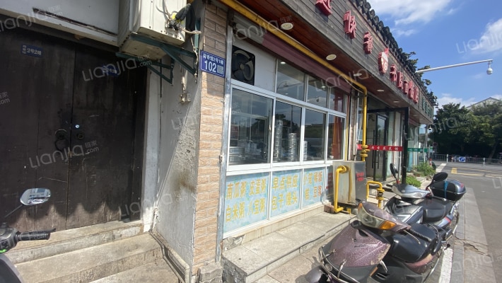 荷香馆2号外景图