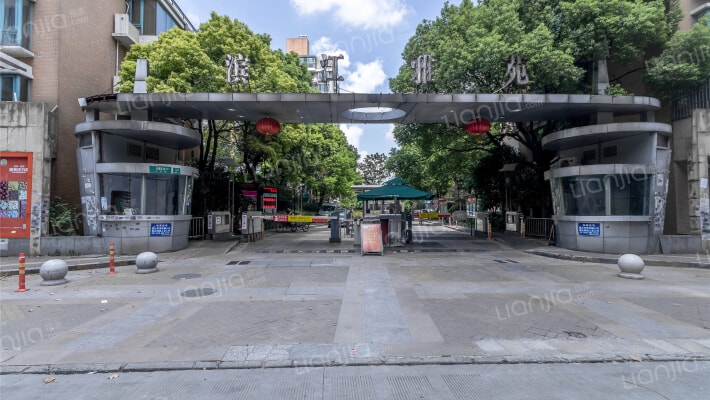 滨江雅苑外景图