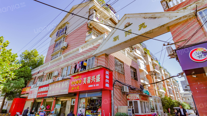 朝阳苑外景图