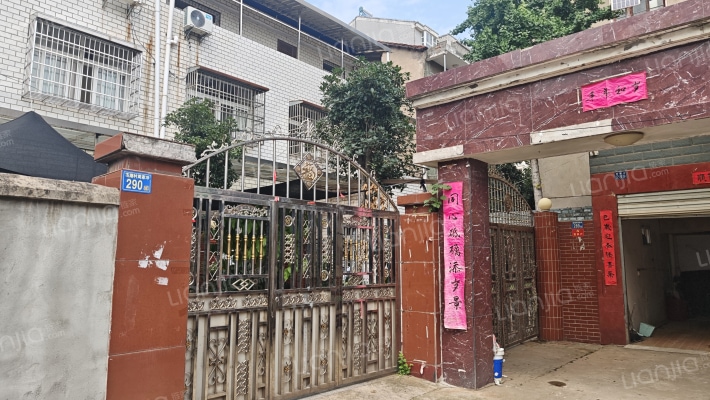 高潮村周家冲289号外景图