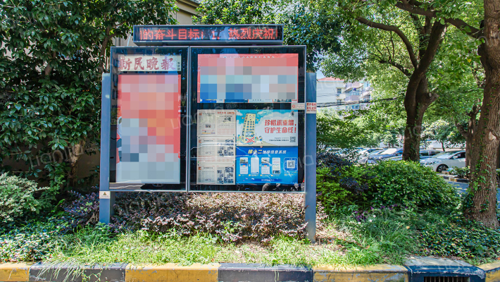 曹杨花苑外景图