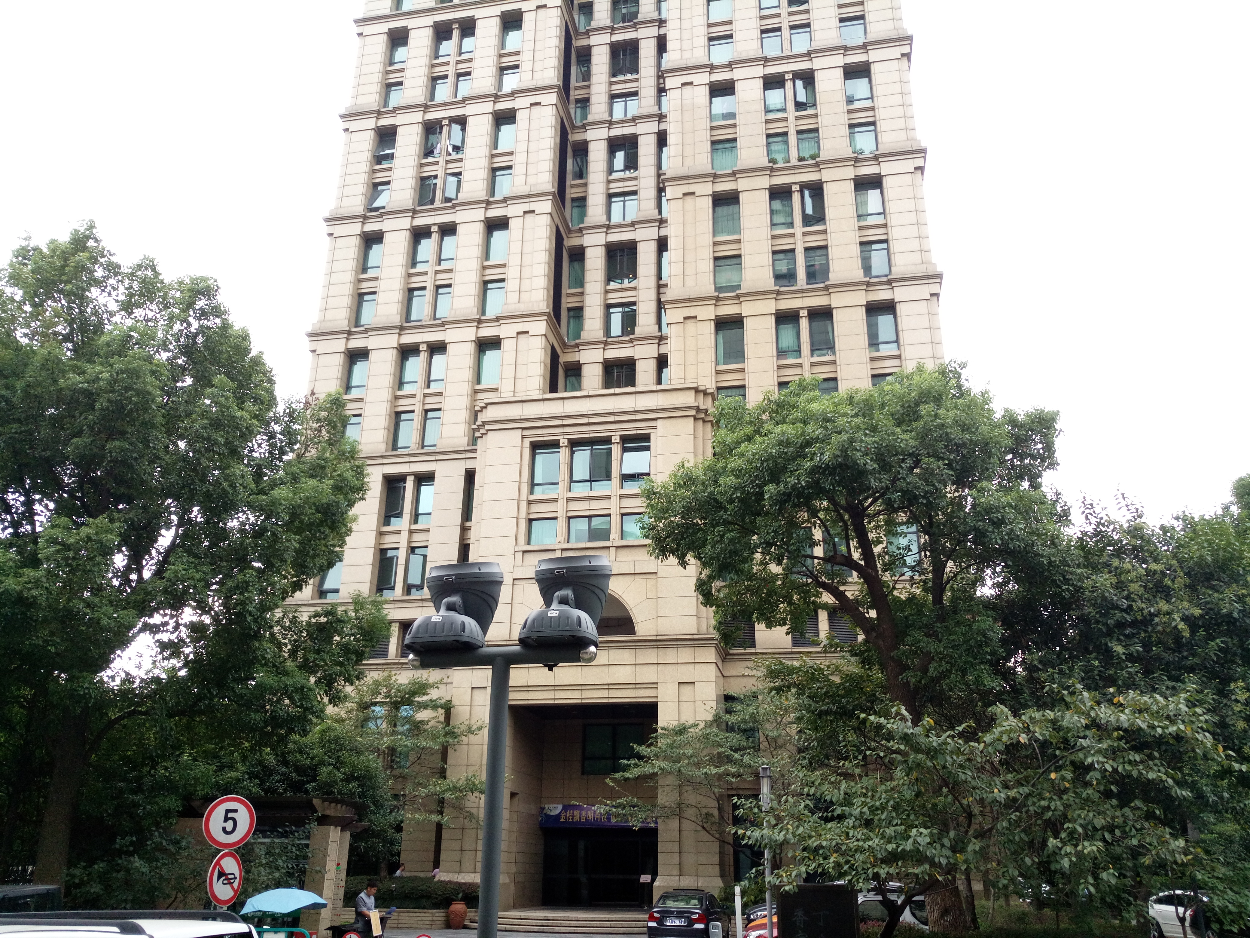 丁香公寓小区实景 9