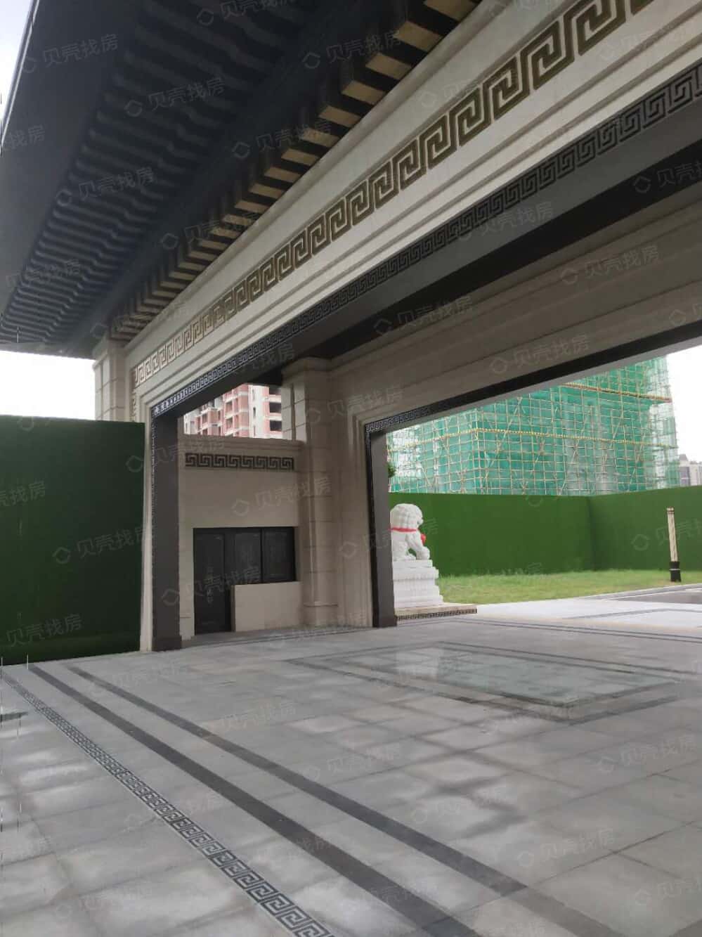 金科集美天宸相册