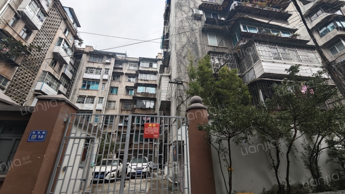 科学路10号外景图