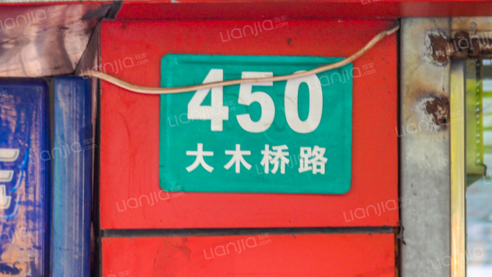 大木桥路450弄外景图