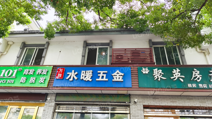 鲈乡南路外景图