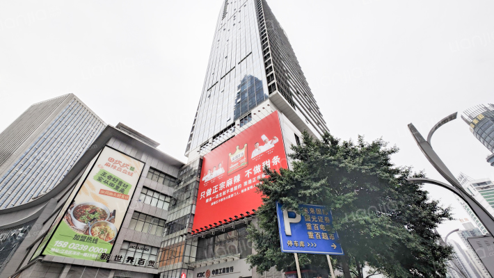 未来国际外景图