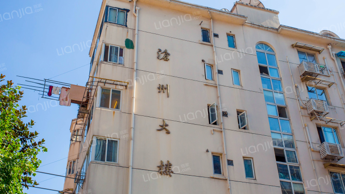 沧州大楼外景图