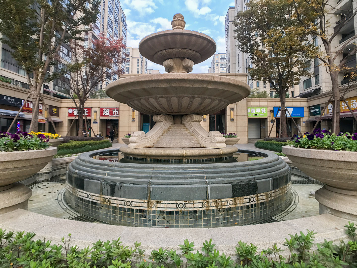 德信大家钱江府小区实景 28