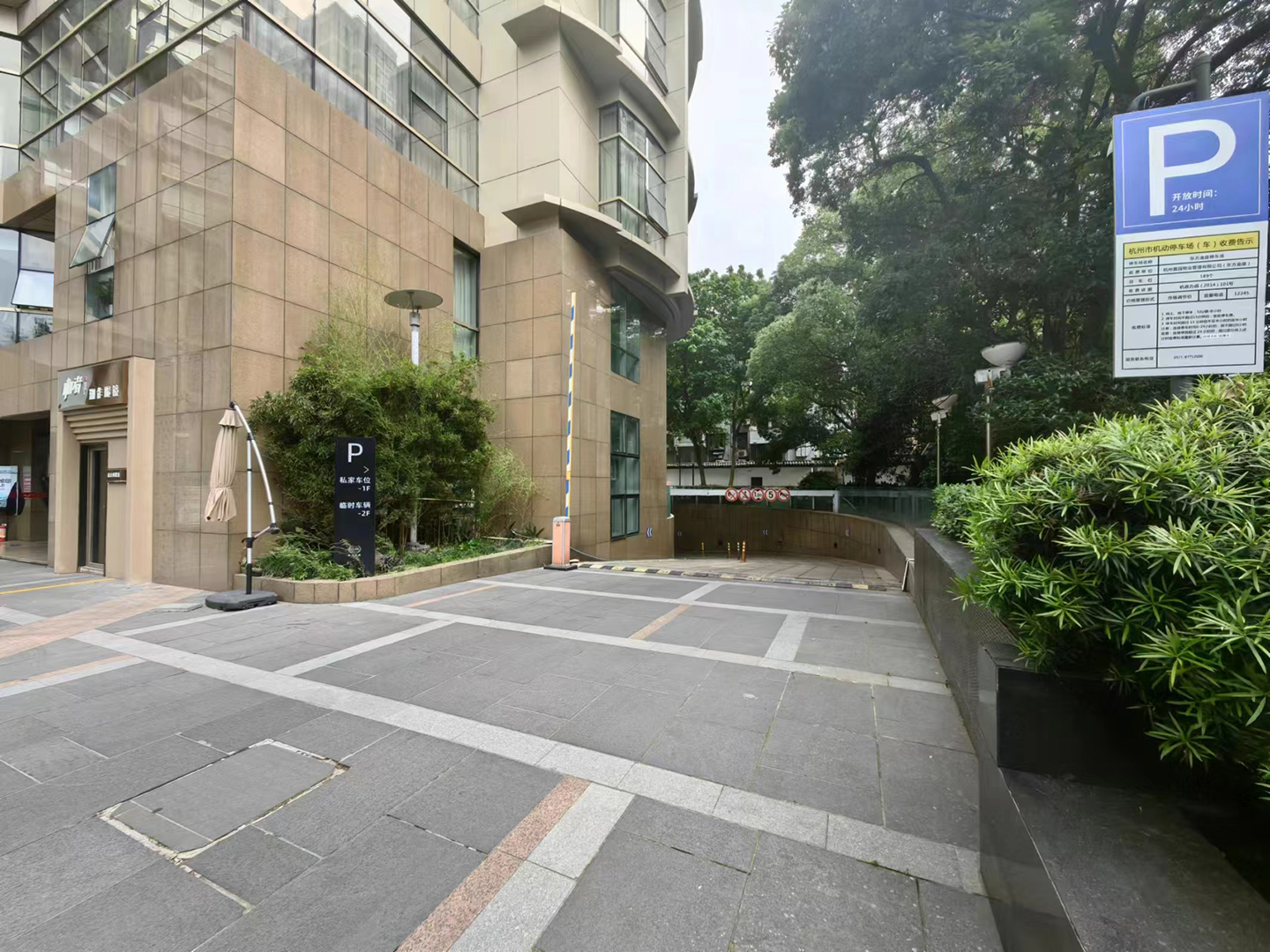 Dongfang Jin zuo compound photo 14
