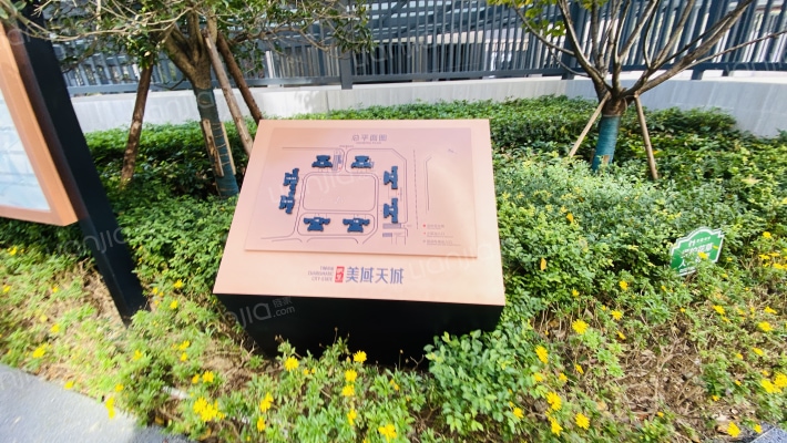 天慧美域天城外景图