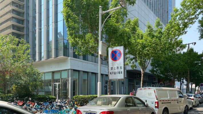 天津富力中心外景图