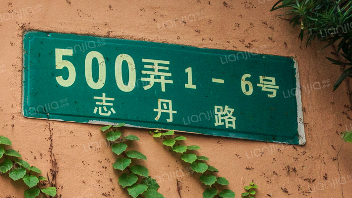 东泉苑小区外景图