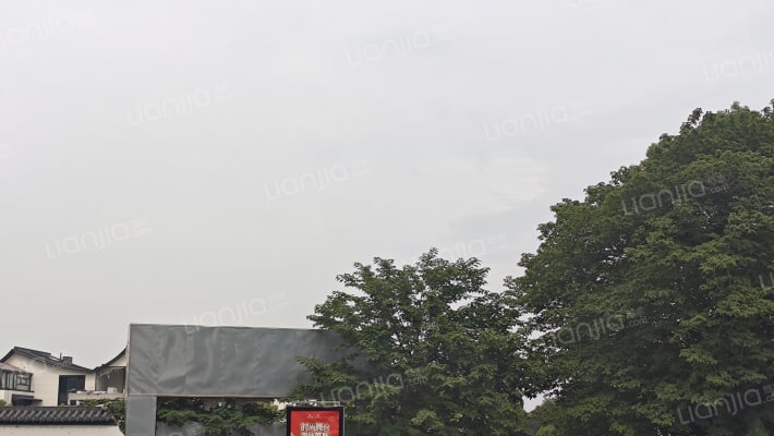 人民路1号外景图