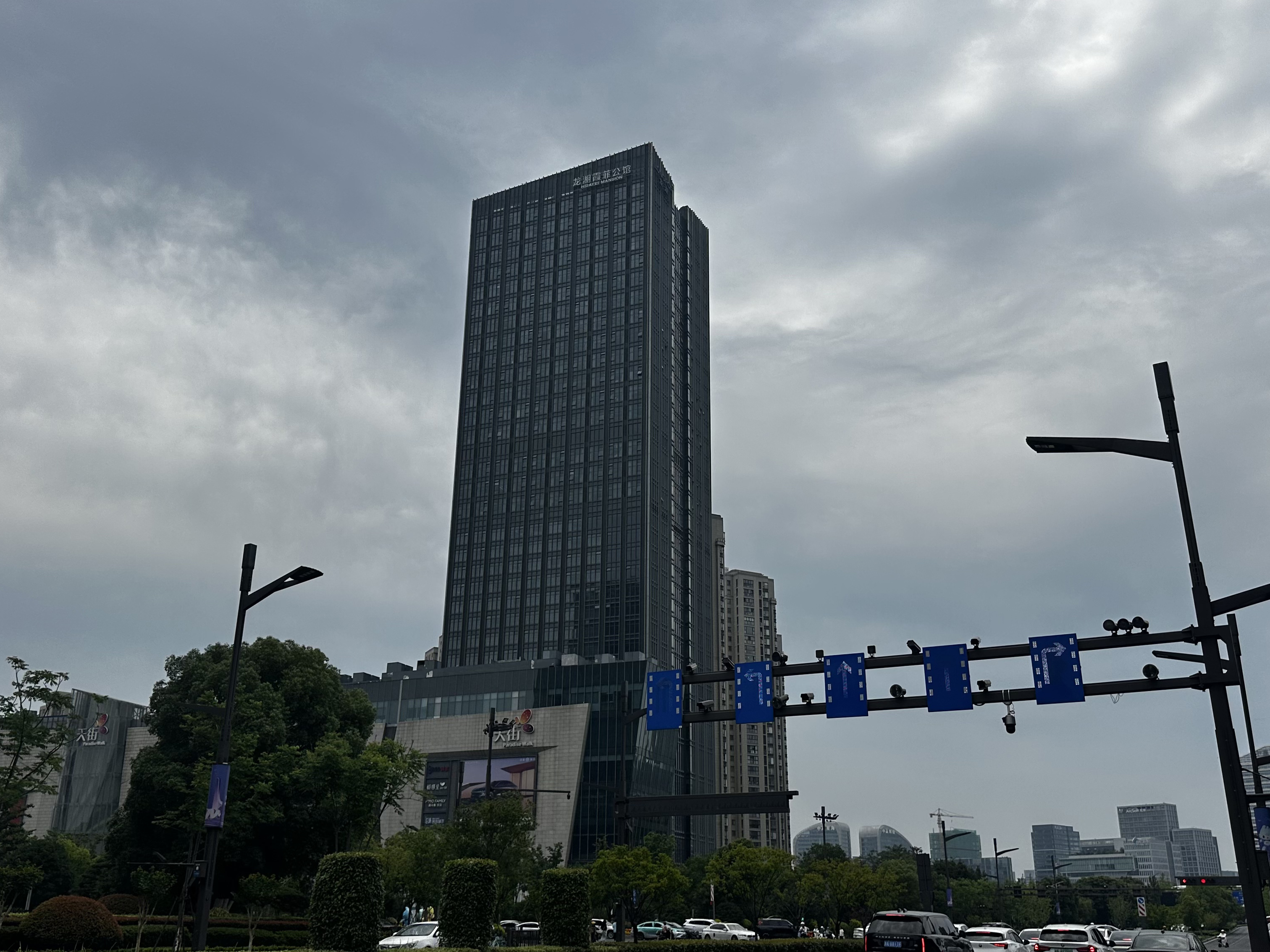 郦城公馆小区实景 3