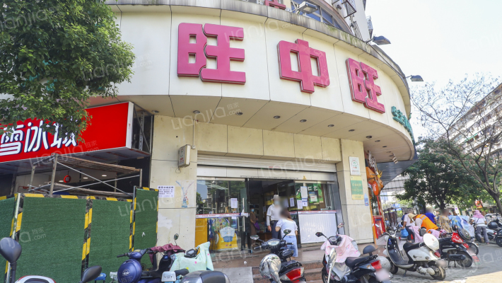 文化大楼外景图