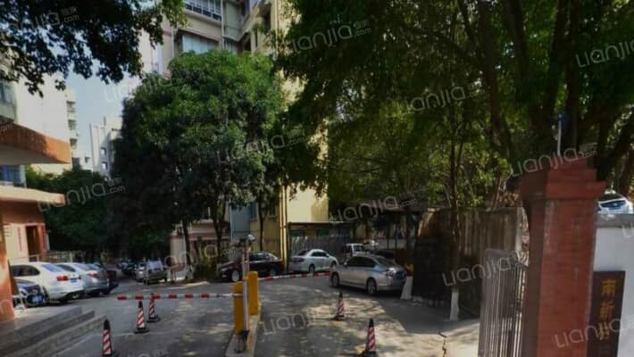 华南理工大学宿舍南新村外景图