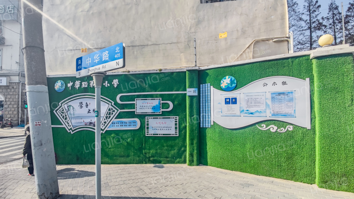 通达大厦外景图