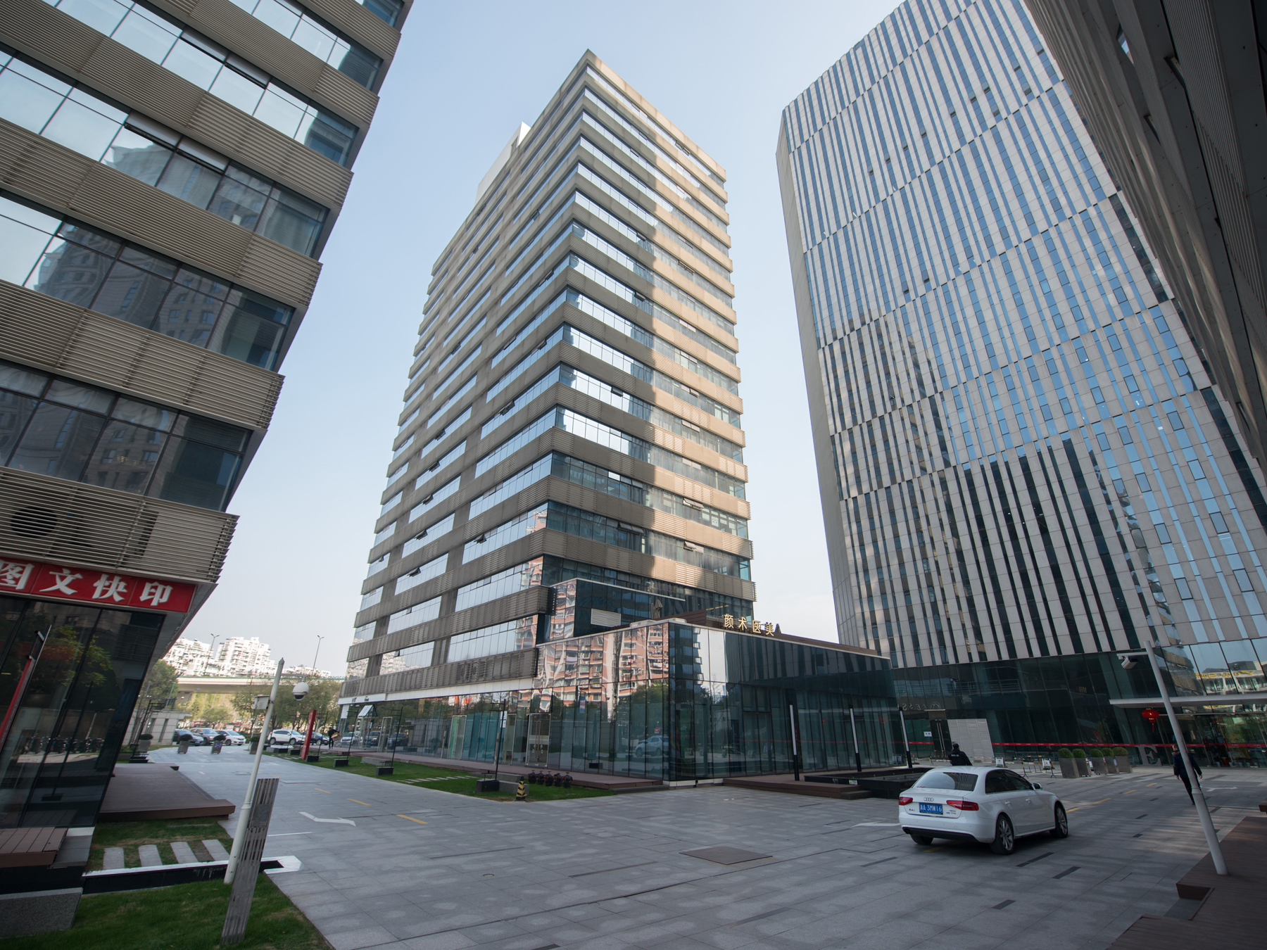 Wantong Center compound photo 3