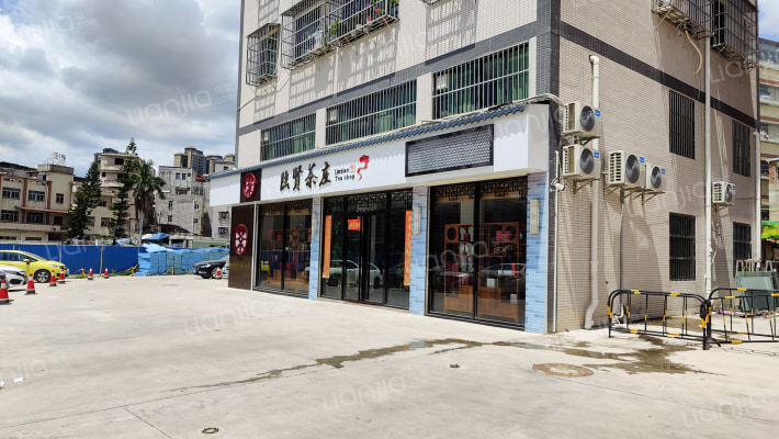 茶花公寓外景图