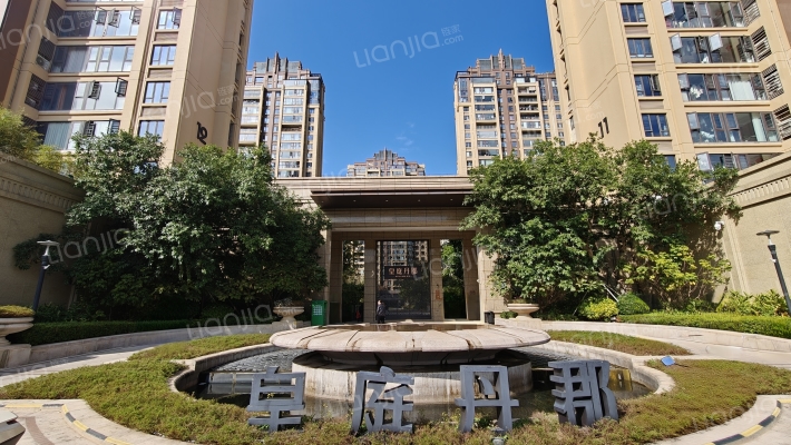 皇庭丹郡(连江县)外景图