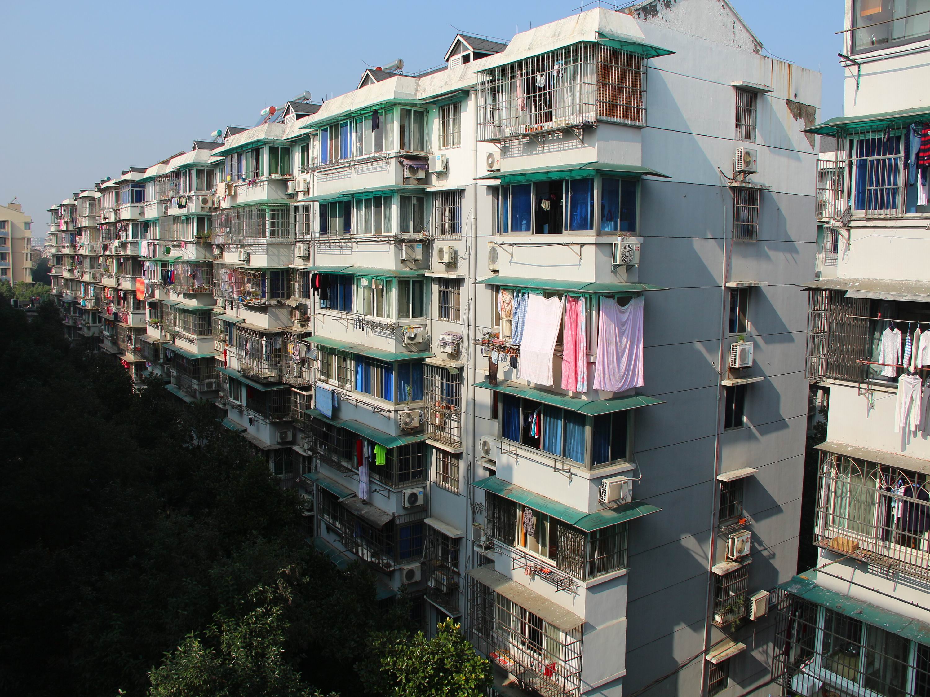 Zi Jin Compound compound photo 7