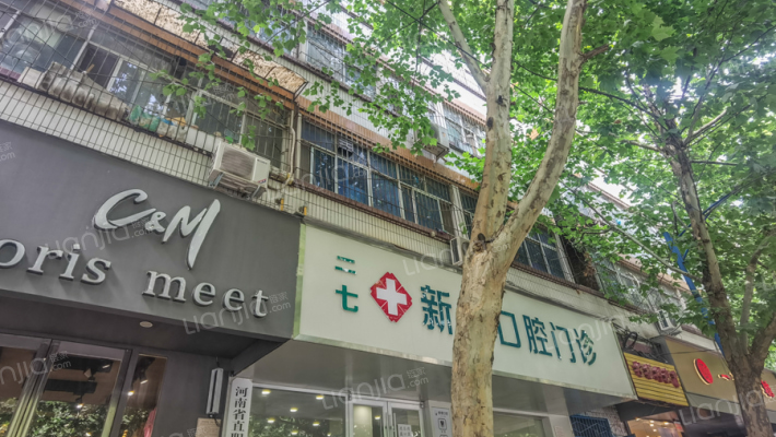 保全街13号院外景图