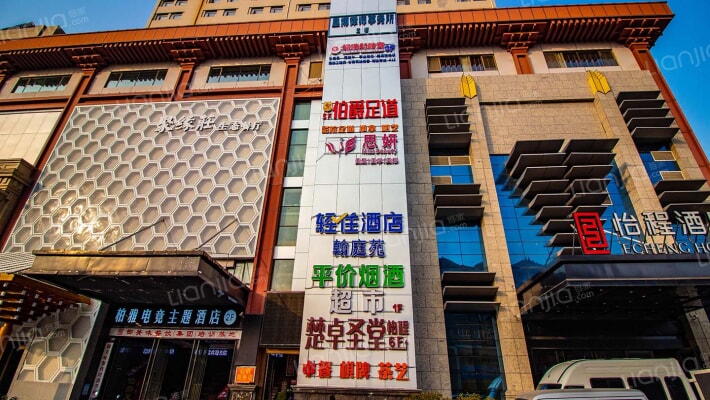 鲁巷特一号外景图