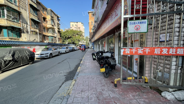 朝阳巷11号外景图